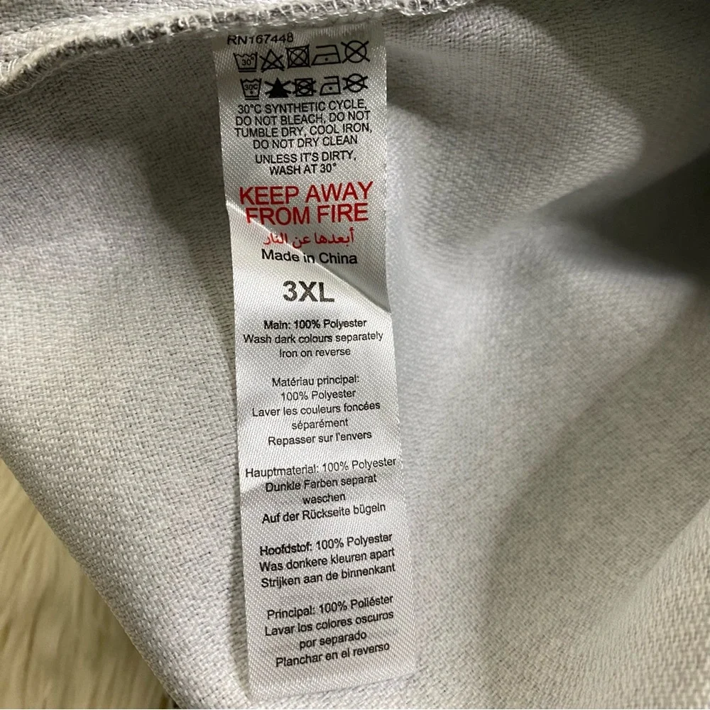 NWT : boohoo Men’s size 3XL : light gray boucle elastic drawstring trouser pants